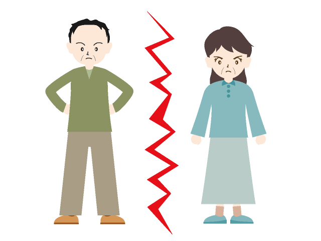 任意売却 離婚に関するページを刷新 社 全日本任意売却支援協会 代表理事ブログ