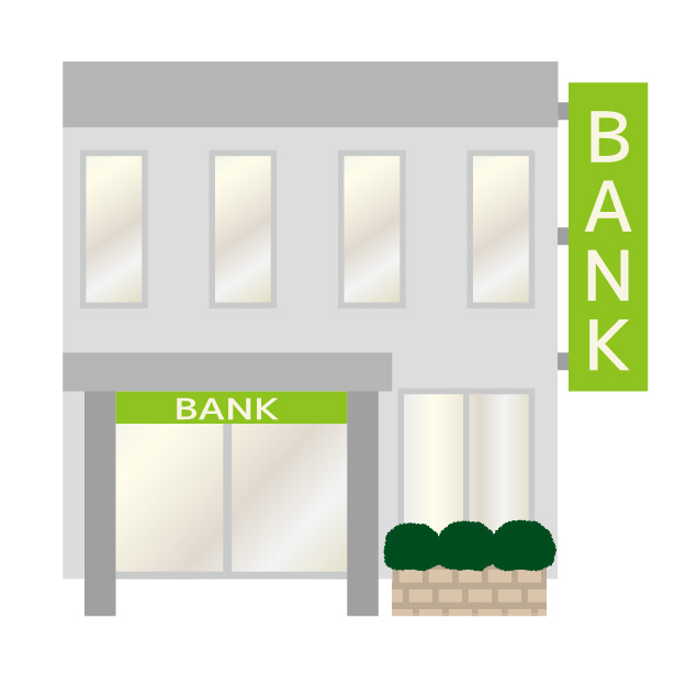 住宅ローンを借りたいが 銀行の特徴はありますか